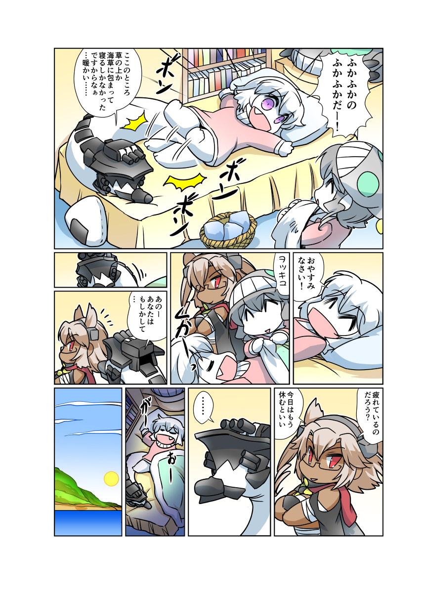 レ級の仲間探し② #漫画 #艦これ #榛名日和 #ヲ級 #レ級 https://t.co/j9GBqnhhOQ 