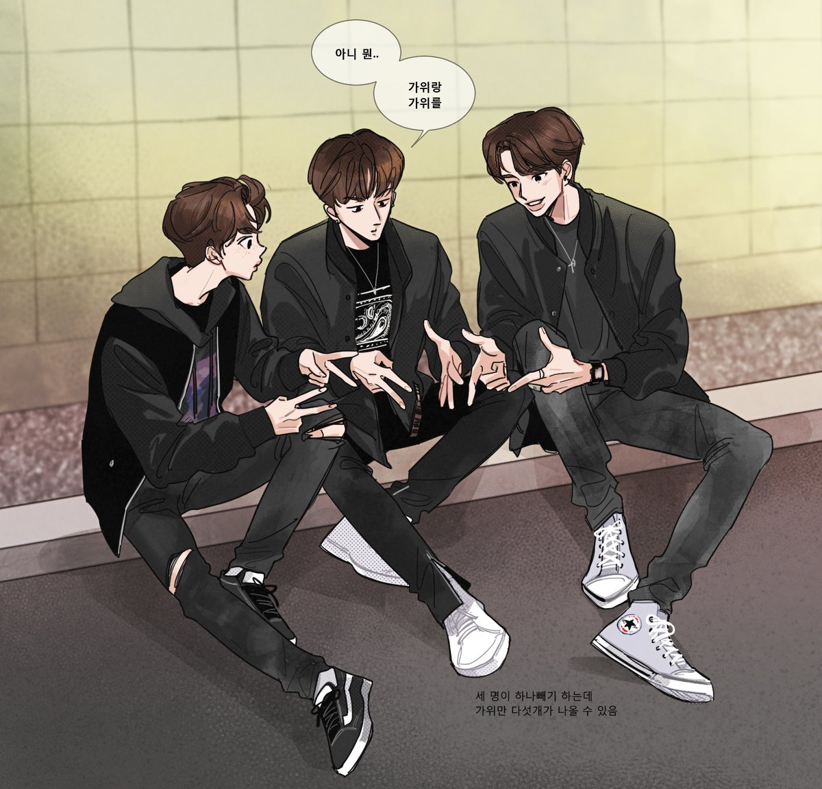 스팟키즈 필릭스 창빈 현진