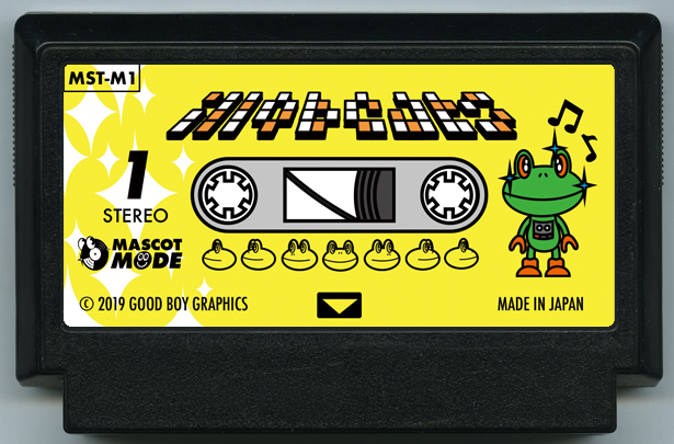 GraphixArtiste's tweet image. My Famicase Exhibition
[2016 / 2017 / 2018 / 2019]