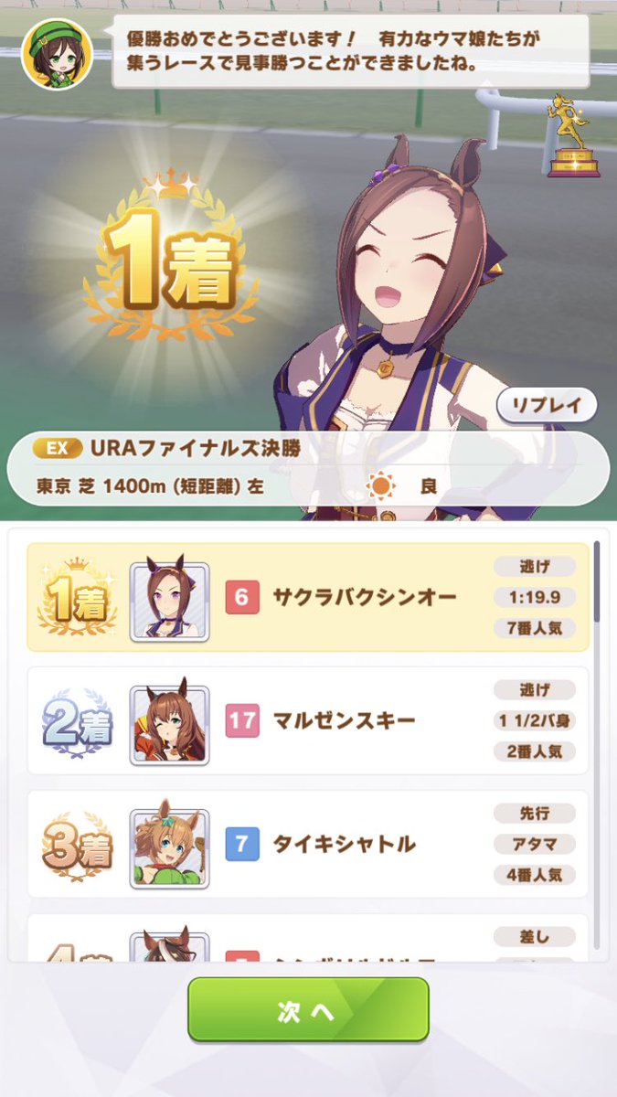 しょうゆ Sho Yu0 Twitter しょうゆ Sho Yu0 Twitter