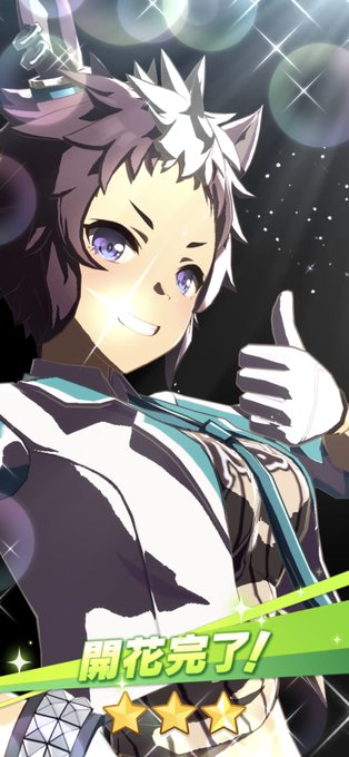 教えてくれ五飛のtwitterイラスト検索結果 古い順