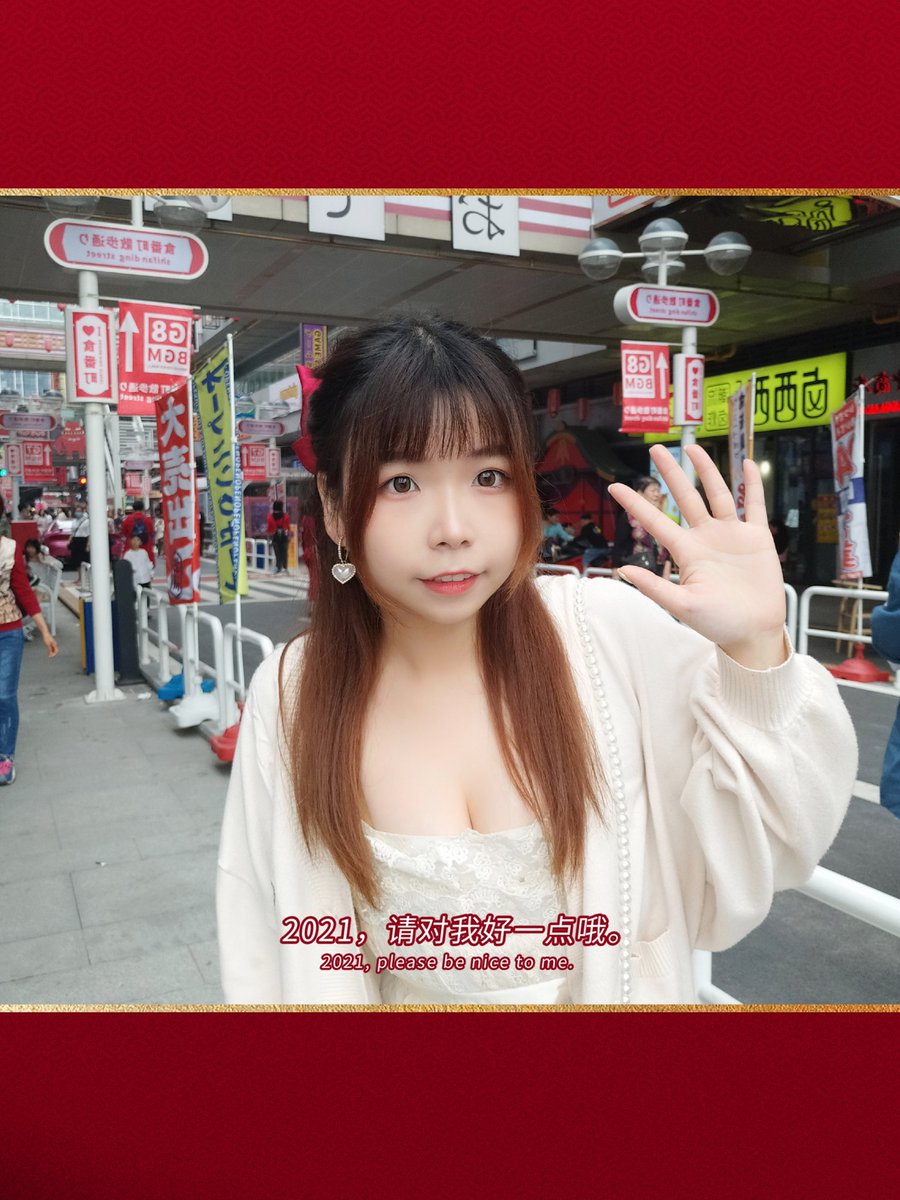 ghs哪有小清新好看！ https://t.co/JSCv7WhcR1