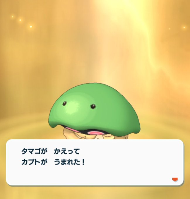 カブトのtwitterイラスト検索結果 カブトのtwitterイラスト検索結果