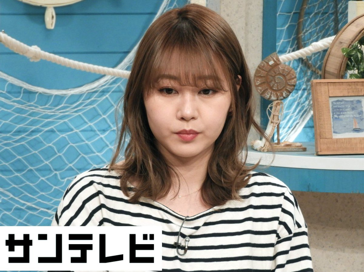 NMB48 門脇佳奈子 かなきち ビッグフィッシング 釣り おちょこ 日本酒