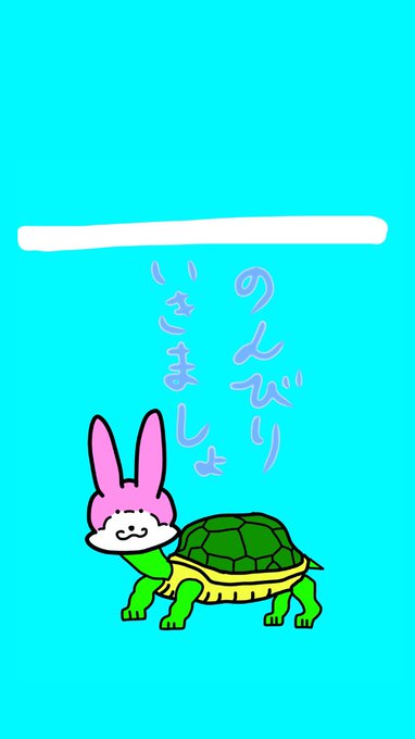 現演劇部のtwitterイラスト検索結果 現演劇部のtwitterイラスト検索結果