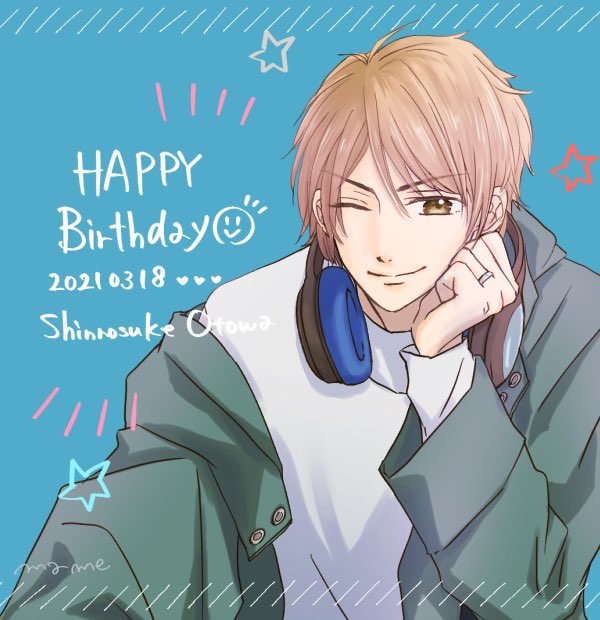 音羽慎之介誕生祭21のtwitterイラスト検索結果 音羽慎之介誕生祭21のtwitterイラスト検索結果