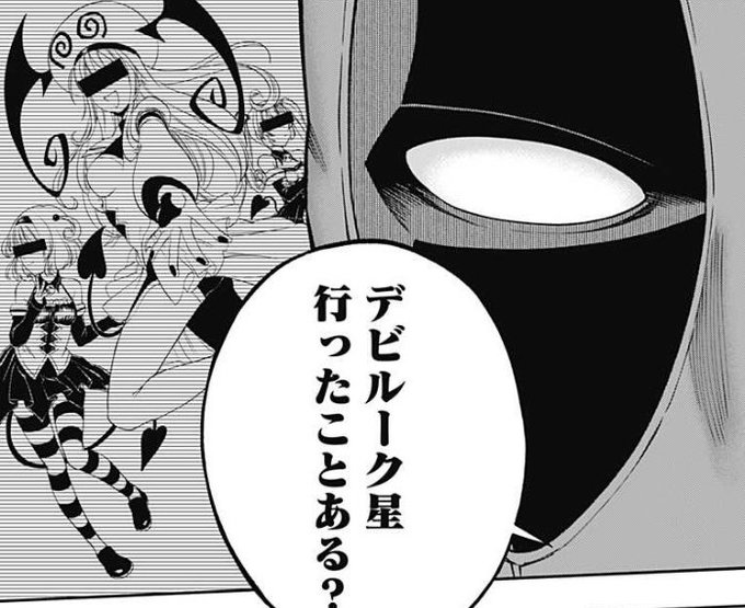 ジレンマな日常