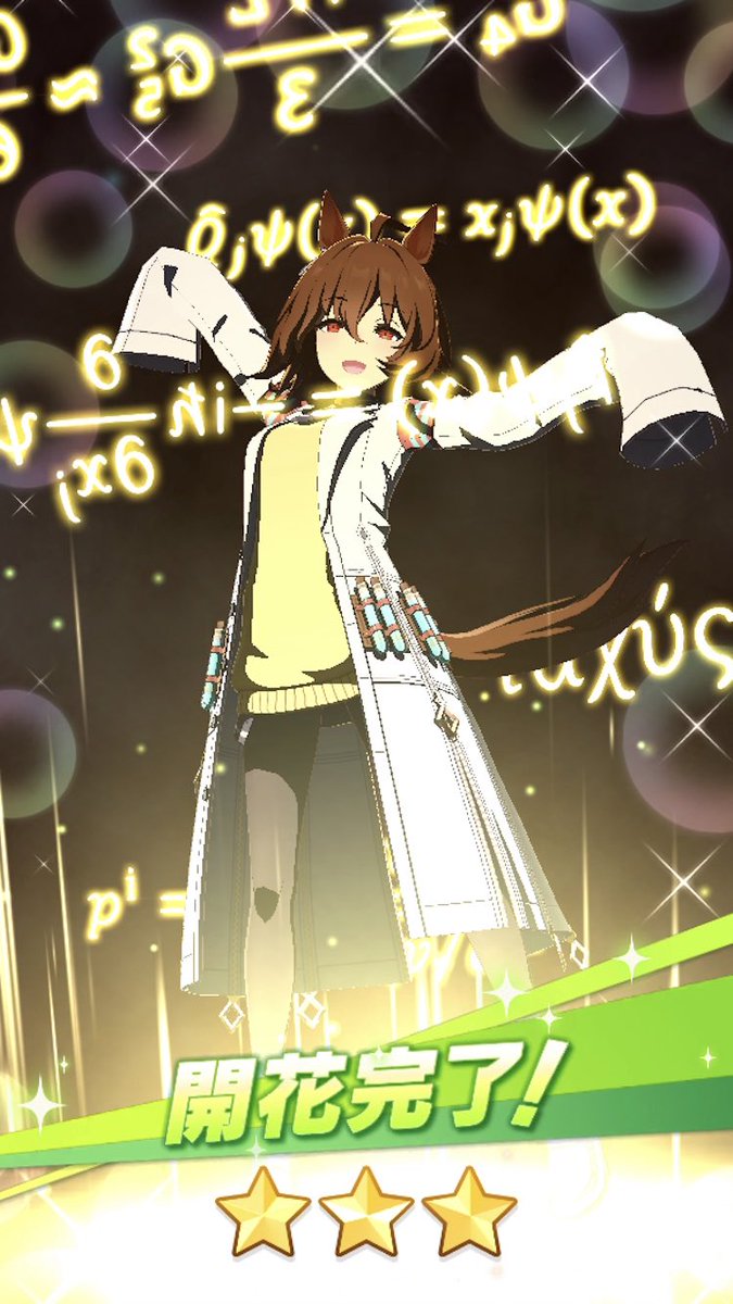 uk_7th's tweet photo. はい。かわいい！ https://t.co/M2g0KLdwNP