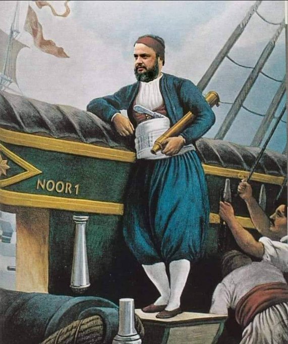 Εικόνα