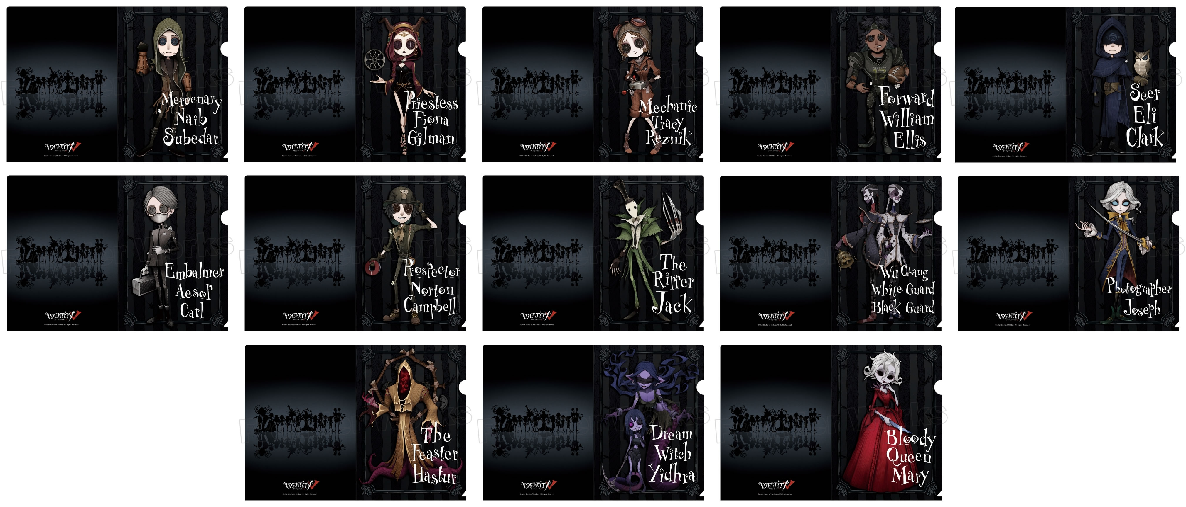 توییتر 第五人格グッズ情報 در توییتر アニメイトオンラインで予約開始 Identity V Dark Pop クリアファイル T Co Byjxh0jzcl T Co Wxazpjg3g7
