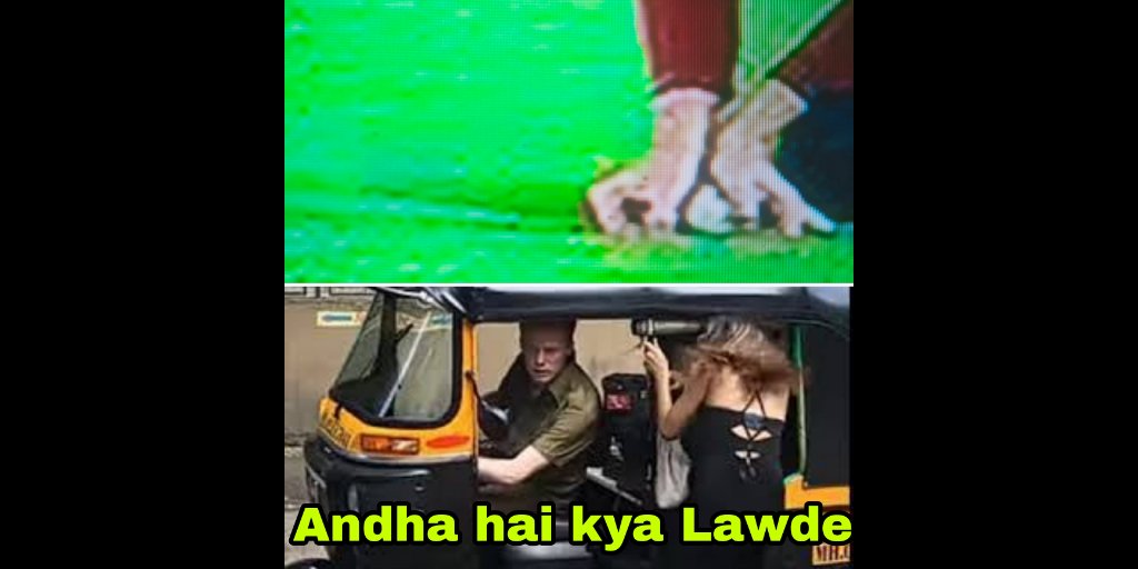 babagonemed's tweet photo. Every Indian Team Fan to... Third Umpire #suryakumaryadav #softsignal #ENGvIND #umpire https://t.co/o0DG1o5guT