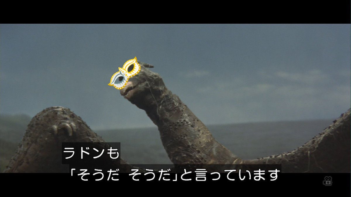 お気にいる 誠にもうしわけござが、サンジェルマン様がご購入さました