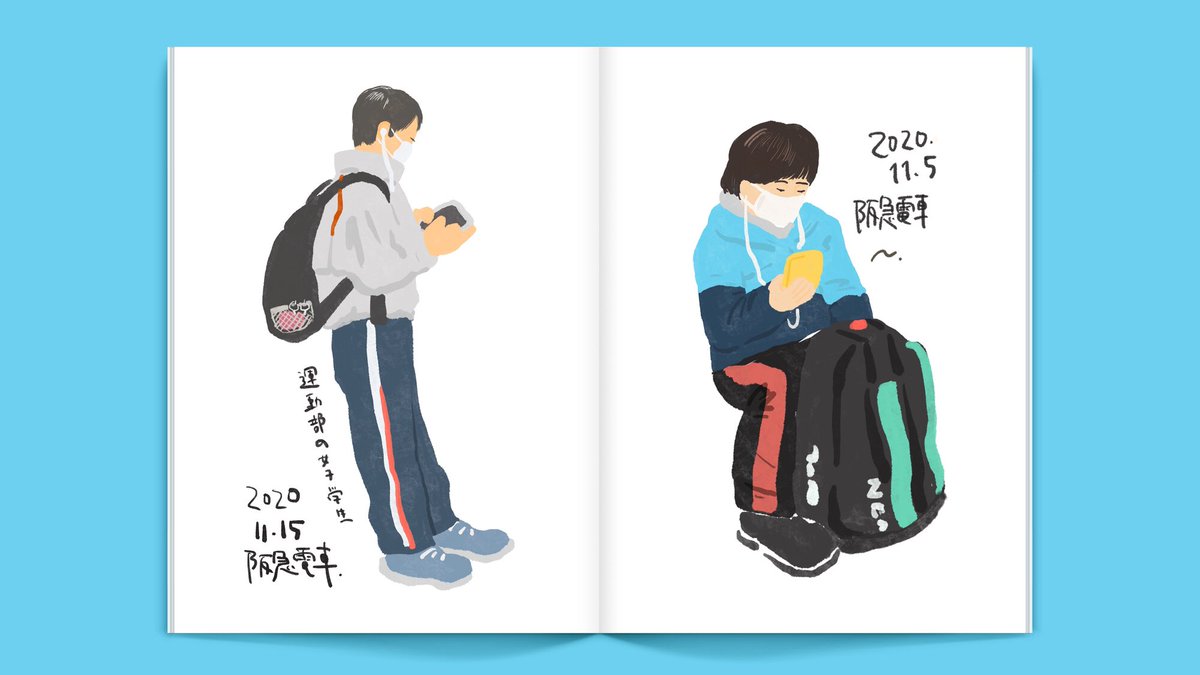 クロッキー

iPadに描いたものをモックアップにはめてスケッチブック風にしてみました✏️ 