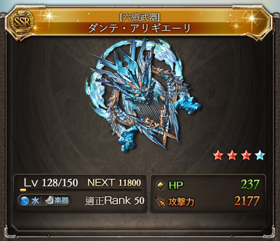 綠豆殼 擊滅戰 我的肝 可以休息了 D 啊不過等級升不滿就算了 新手沒那麼多資源 這樣就夠用了