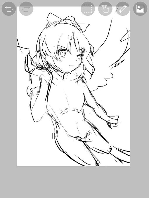 すまん だめだ

おれにはむりだ 