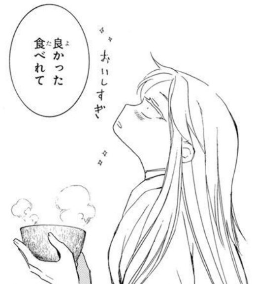 Ahhh she has cute sides too... 🥺 