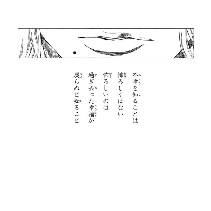 撮ルネコさん の最近のツイート 28 Whotwi グラフィカルtwitter分析