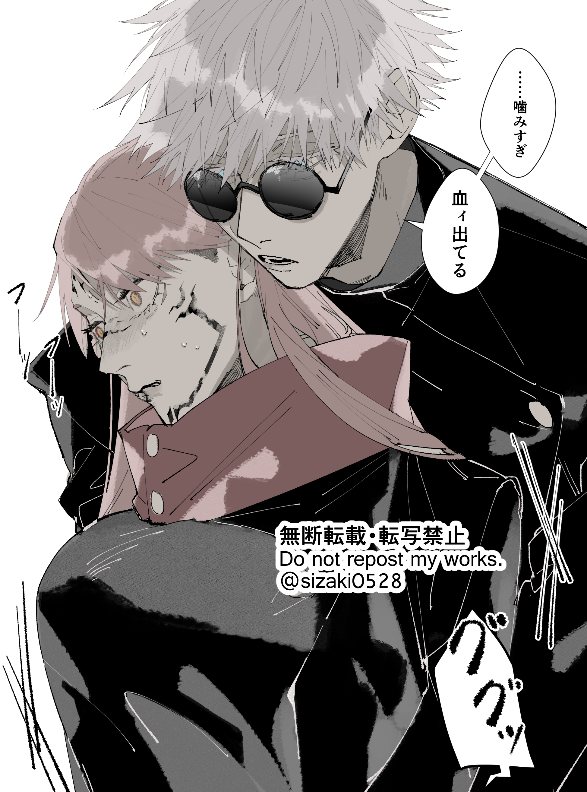 しざき on X: 