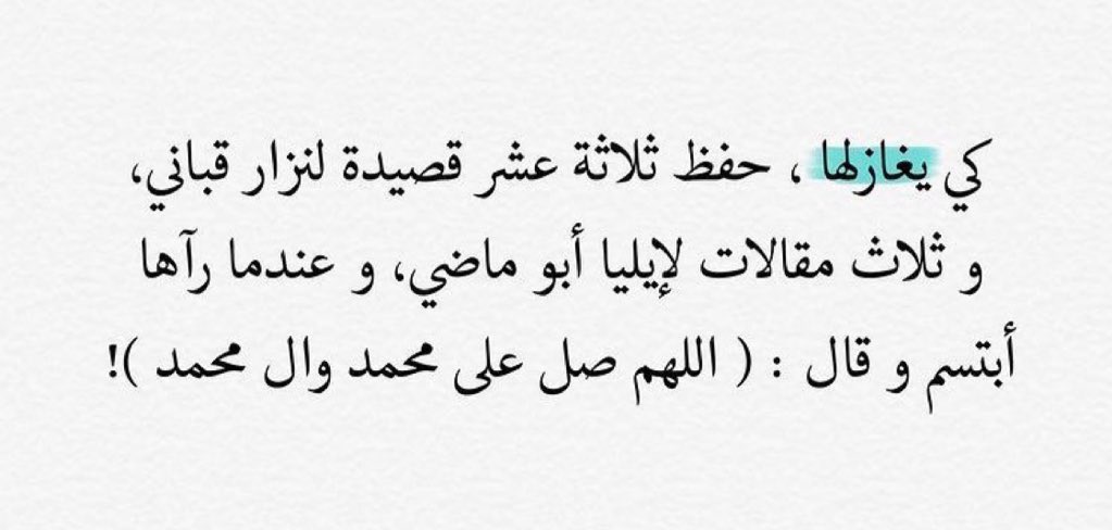 EwxmAFSWgAYKX2M