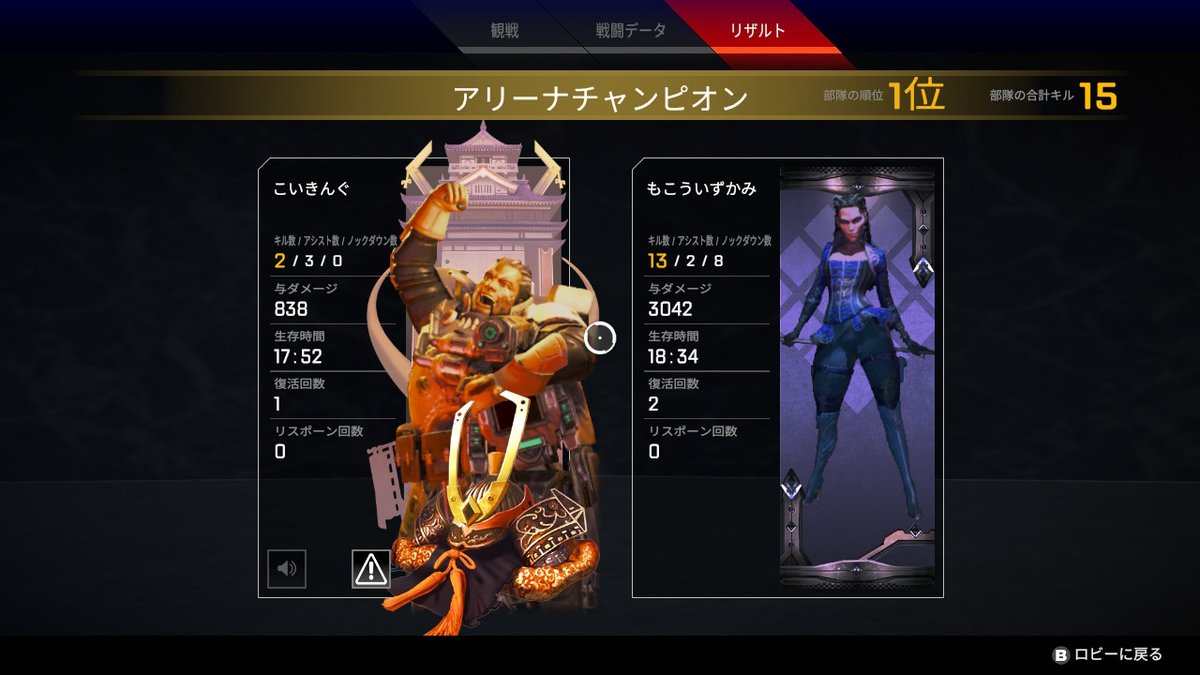 もこういずかみ Mokouiskami Twitter もこういずかみ Mokouiskami Twitter