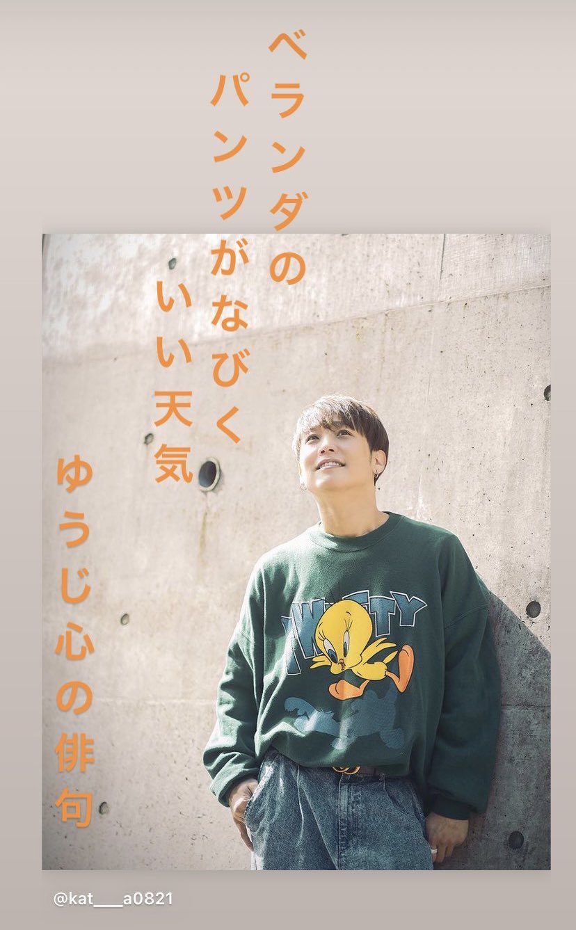 80年代ファッション Twitter Search Twitter