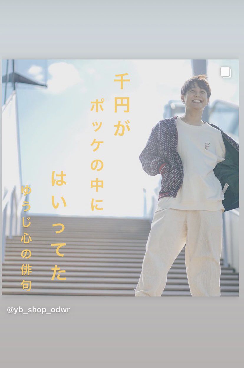 ８０年代ファッション Twitter Search Twitter
