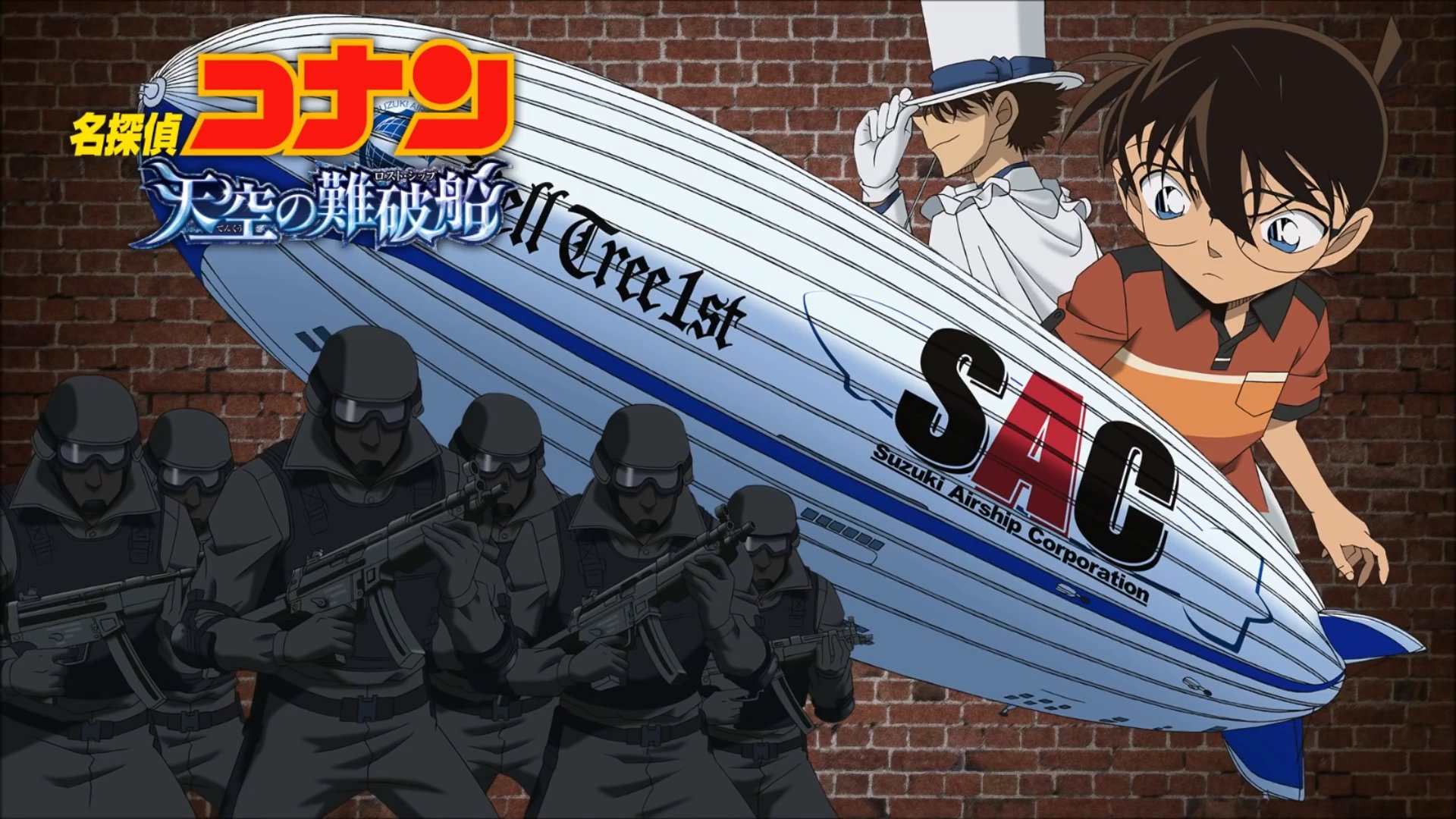 Détective Conan : Le Chasseur Noir De Jais Streaming Détective Conan 🇨🇵 on Twitter: "🎥 Film 13: Le chasseur noir de jais 🎥