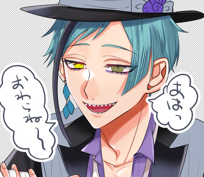 表紙塗ってた 