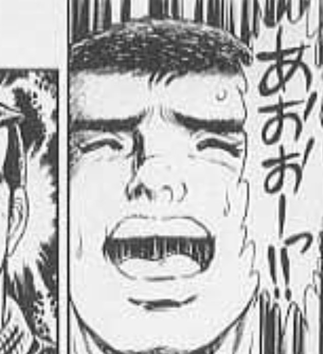 リングフィットクソきつかった 道中のベルトコンベア上でクソデカ羽つきブロック押し戻していくやつ 「アオォォォーッ!」って言いながらなんとか乗り切った 