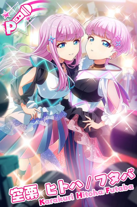 Zabee64さんのイラスト一覧