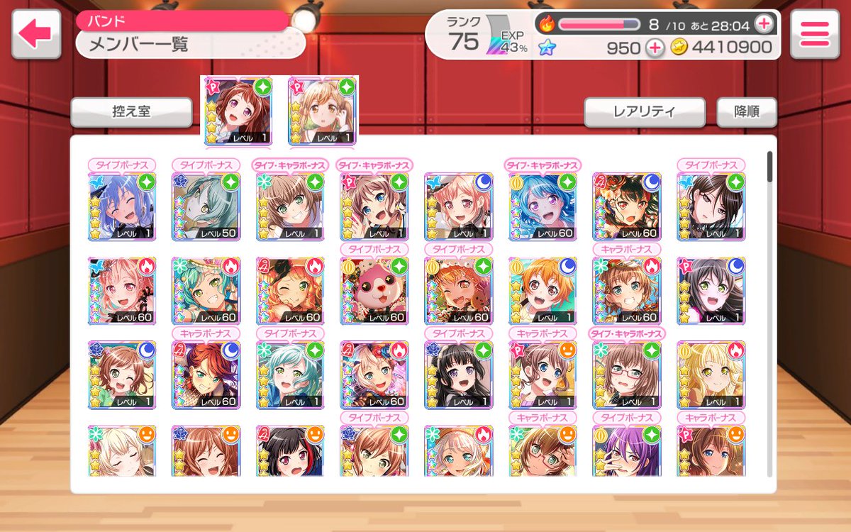 거래계 tweet media