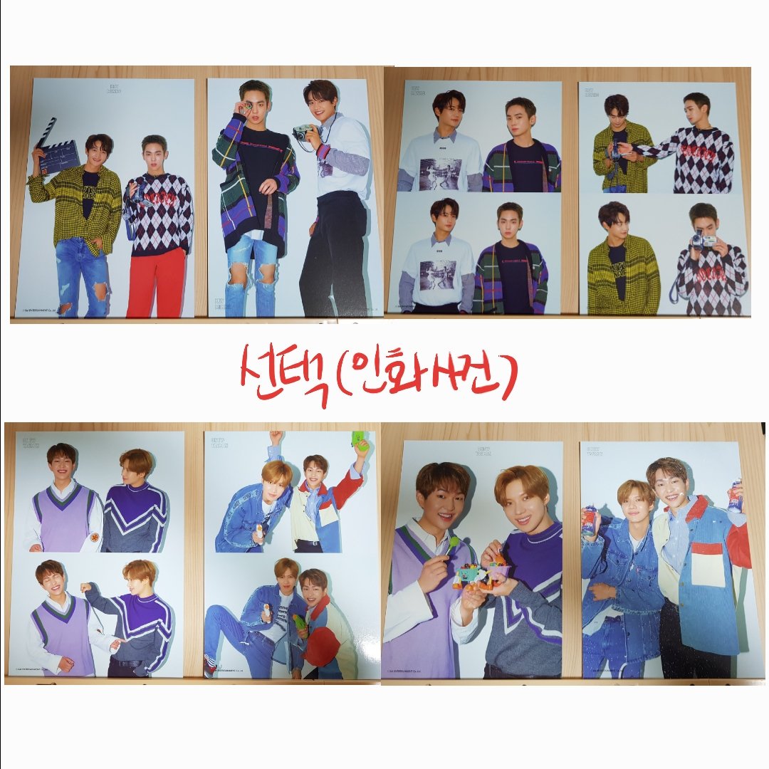yangdo55255's tweet photo. 샤이니 2019 시즌그리팅 분철 양도합니다

샤이니 교환 온유 진기 키 기범 민호 태민 시그 포카 https://t.co/kRQiYhvglx