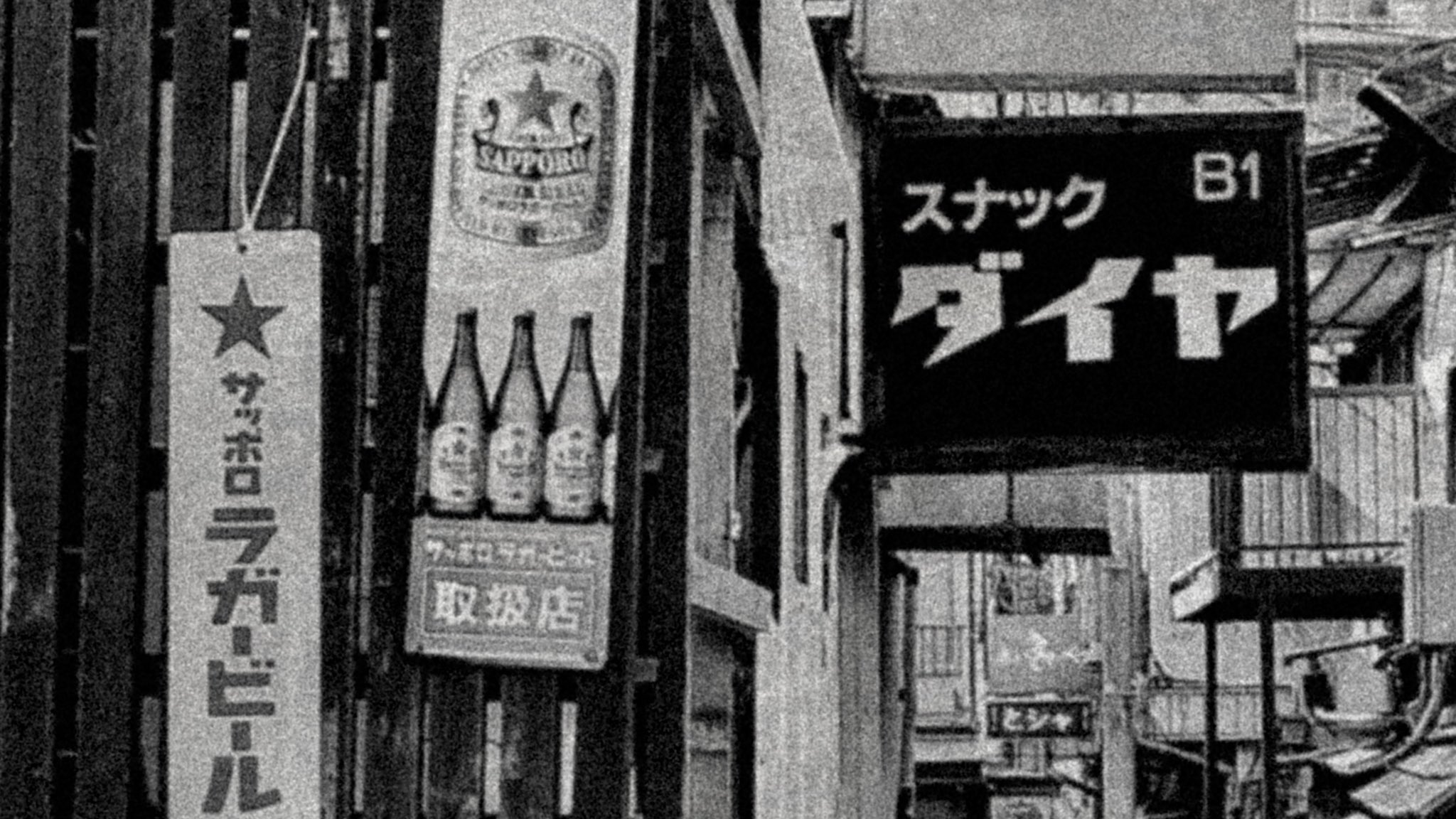 日本の黒い霧 Twitter Search Twitter