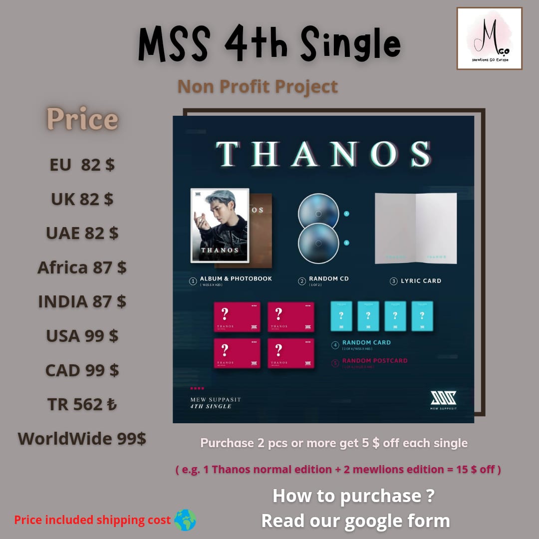 Thanos - MSS 4th single

(SEALED ALBUM)

#mewlions limited edition details ⬇️
docs.google.com/forms/d/1hNl_1…

Good Mewning 💙

#MewSuppasit 
#MewSuppasitStudio 
#MEWSingleTHANOS