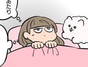 氷の城壁のtwitterイラスト検索結果 古い順 氷の城壁のtwitterイラスト検索結果 古い順