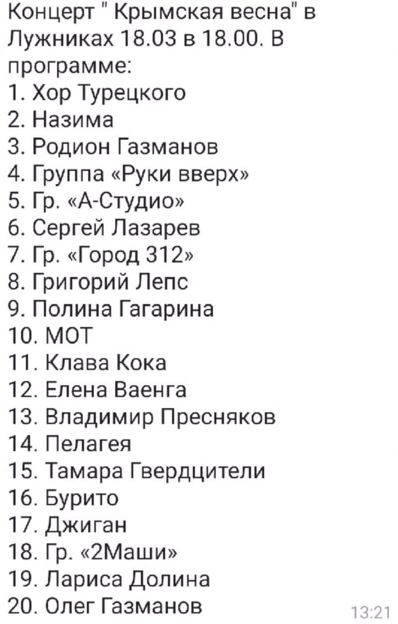 EwyBiaWWEAQu8aH?format=jpg&name=large