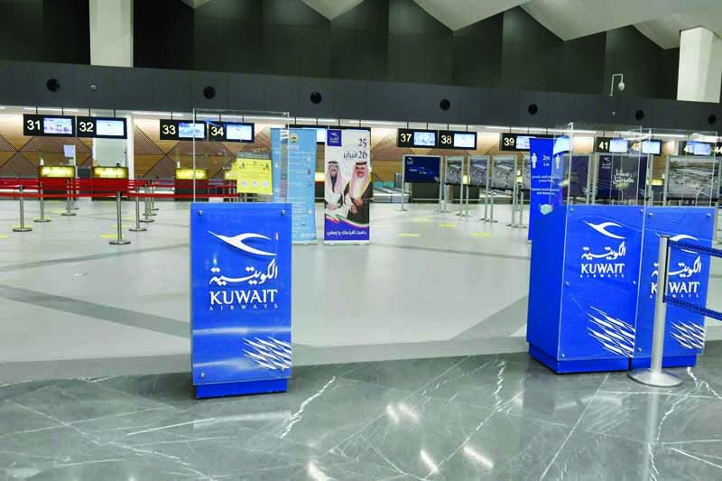 kuwaittimesnews's tweet image. Civil aviation says ban on expat entry stays news.kuwaittimes.net/website/civil-… via @kuwaittimesnews 
#CivilAviation #expat #entryban #Kuwait #DGCA
#KuwaitTimes #KuwaitNews #Kuwait #Covid19 #coronavirus #pandemic