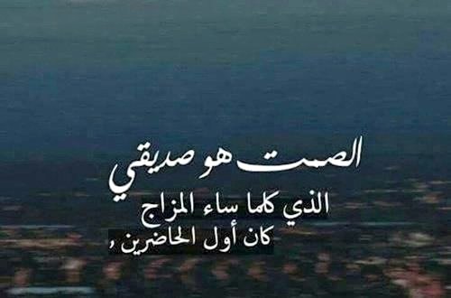 kiihiiik's tweet photo. أكثر شخص يجبر خواطر الناس                                      هو أكثر شخص خاطره مكسور https://t.co/0xJ6qywhmE