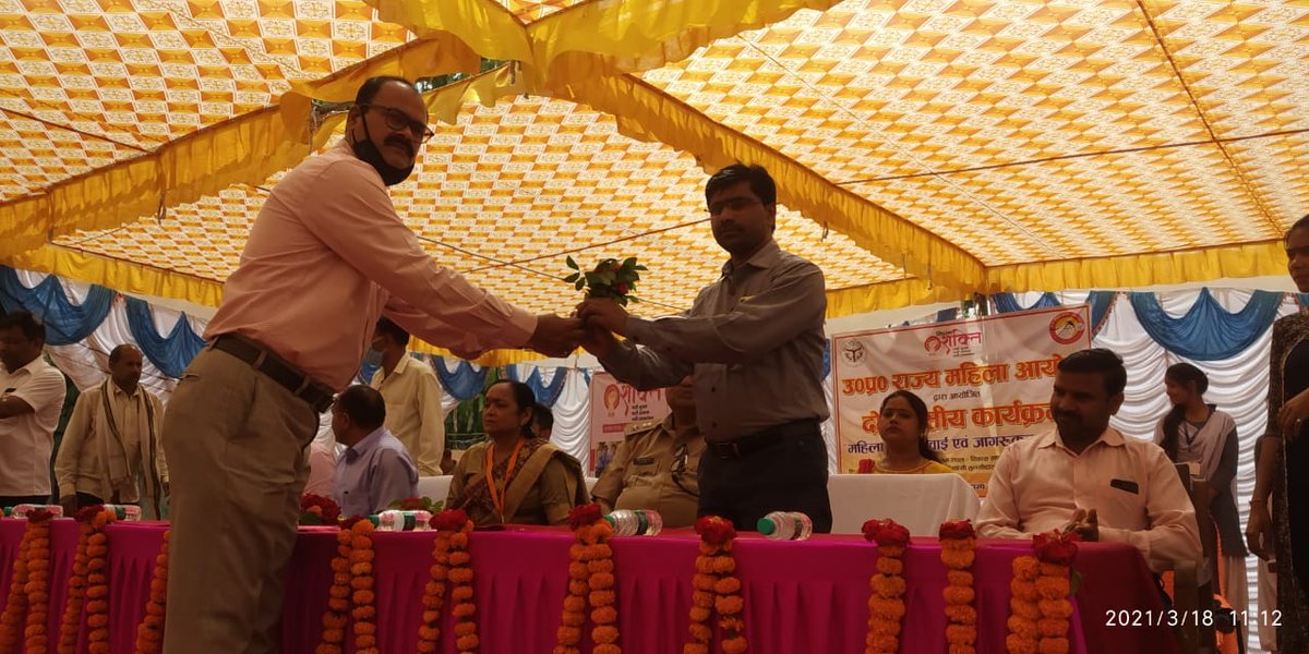 ssashram's tweet photo. Jansunwai and Chaupal program was organized under the chairmanship of Smt Prabha Gupta, Member, State Women's Commission, at Bedi Pulia, Government Goswami College, Development Block, Karvi. @MinistryWCD @CHILDLINE1098 https://t.co/0y2ncOdV94