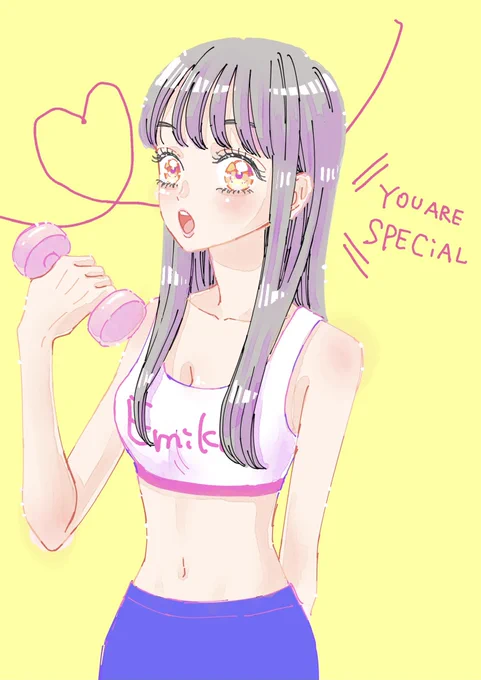 えみかはお酒飲むと簡単に太るのでジョギングや筋トレ頑張ってます?️‍♀️?‍♀️

#君がトクベツ 6巻発売まであと6日‼︎よろしくお願いします? 