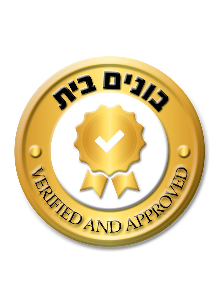 Tomer Chen Rihana tweet media