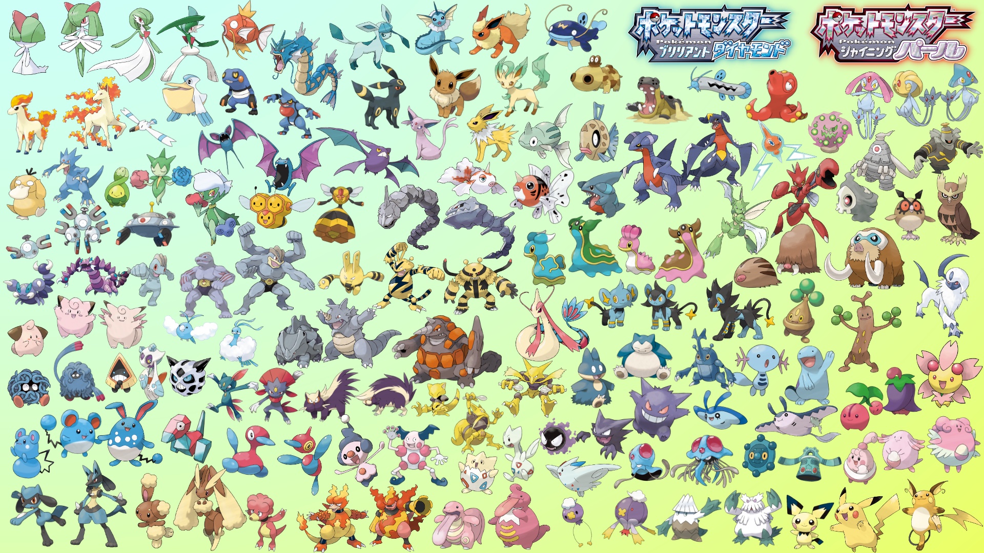 空鳥すう Karatori Su 新人vtuber おっとり系 V Twitter おはよ 今日は夜にポケモンダイパリメイク記念のドラフト配信です 負けるも勝つもこのドラフト結果次第 第一巡希望ポケモンはピカチュウ ドラフトポケモン一覧載せとく 配信場所は安戸看援斗さんの