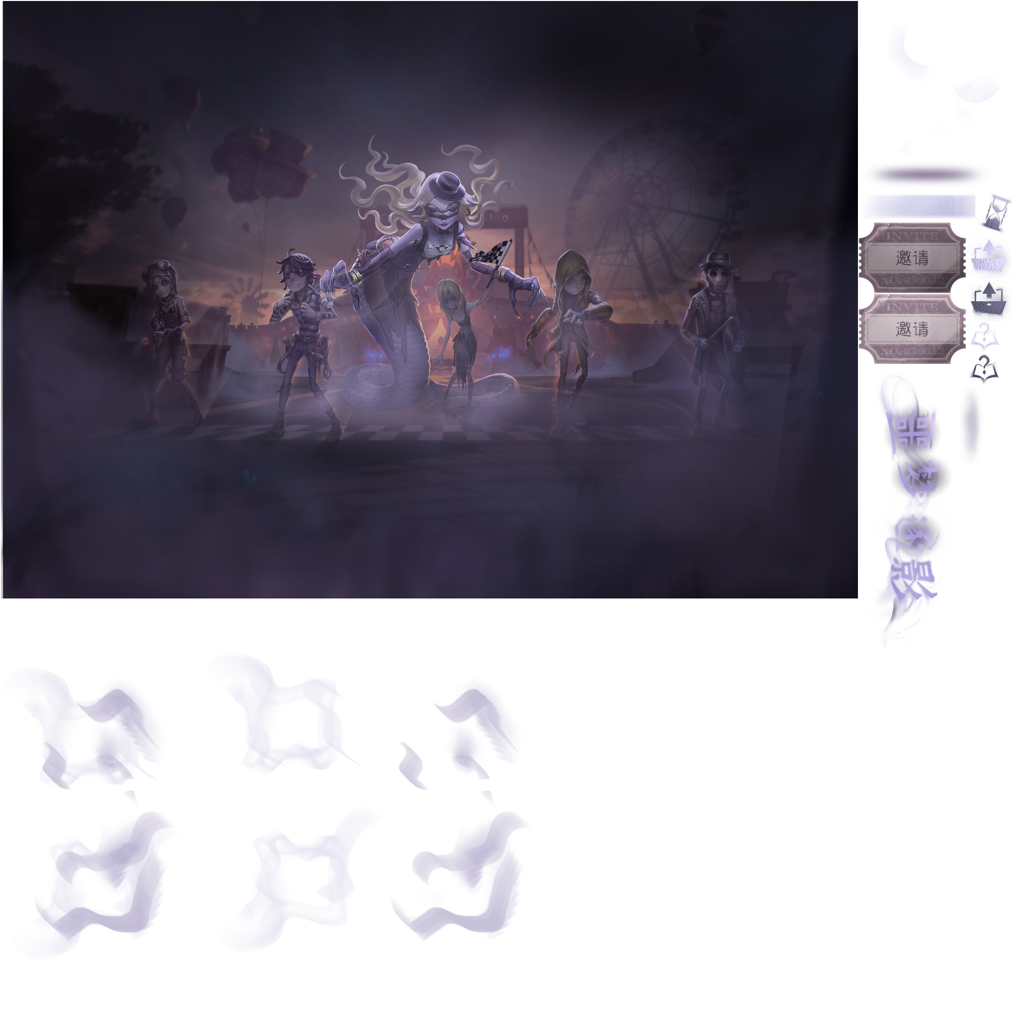 IDV Leaks on Twitter "Files for 21th of January 2021…