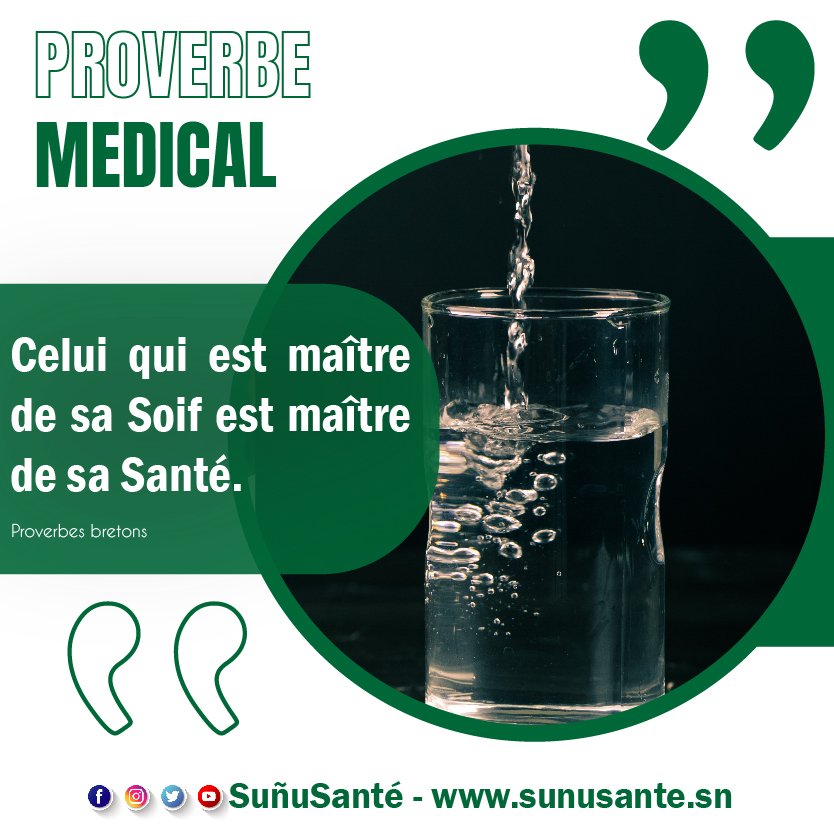 sunusante_sn's tweet image. Celui qui est maître de sa soif est maître de sa santé.

Proverbes bretons

Notre corps est composé à 60 % d’eau. Celle-ci maintient la température de notre corps, permet la bonne circulation du sang, l’oxygénation de nos cellules et la bonne élimination des déchets.
...