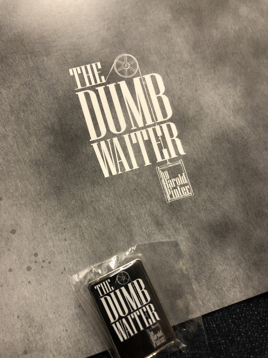 本多劇場グループnext「ダム・ウェイター」、下北沢楽園にて絶賛上演中です！出会いとご縁に感謝。伊礼さんの丹羽園治からの振り幅が半端ないです。伊礼さん、そして河内さんの役者魂を堪能できる70分です！
コロナ対策も入念に行われております。当日券もございます、是非劇場でお楽しみください！