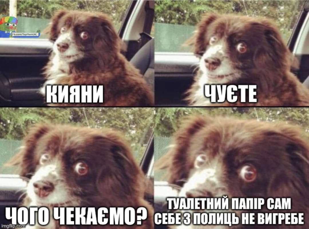 Із 20 березня Київ запроваджує суворі карантинні обмеження, - Кличко - Цензор.НЕТ 7046