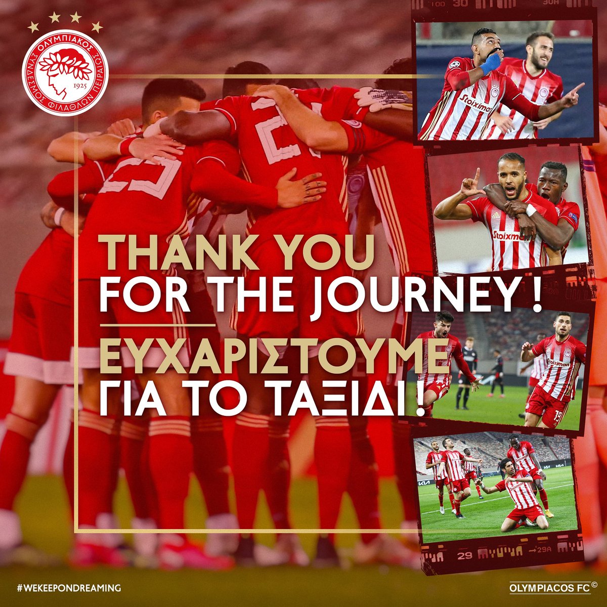 Our European journey this season has concluded. Thank you for all the legendary moments we lived for yet another season! We Keep On Dreaming! 🔴⚪🇬🇷 #Olympiacos #Football #WeKeepOnDreaming #Family #UEL #UCL #Europe #Greece #Piraeus