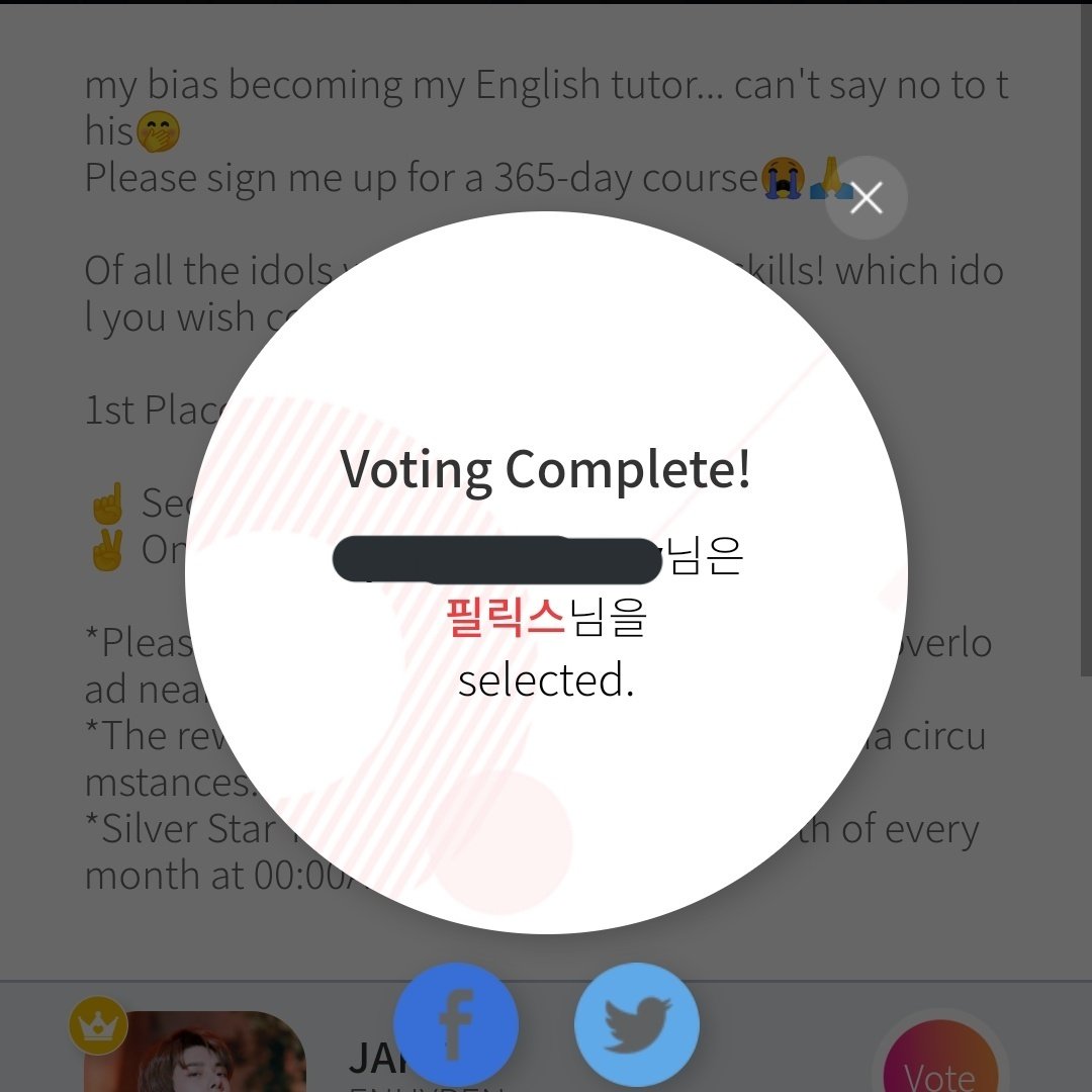 ❓ TUTORIAL:

• Download the App:
iOS - vo.la/CHfk 
Android - vo.la/22L2
• Sign-up your account
• Go to this banner
• Click #FELIX and VOTE

📌 You need SILVER 🌟 to VOTE, you can get by watching ADs. 10 SILVER 🌟 per ADs. You can watch 5x per hour.