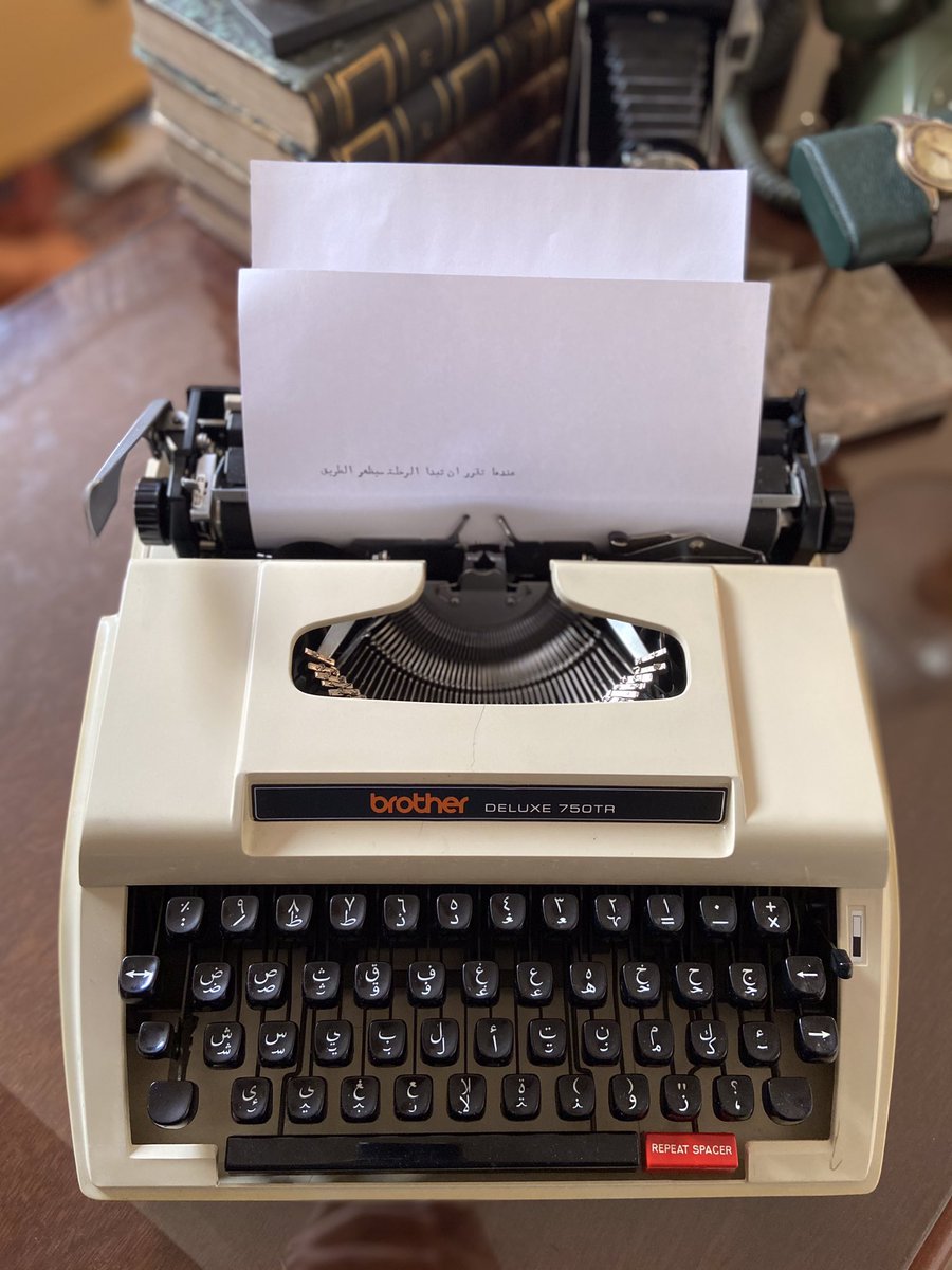 antique_kadi's tweet photo. Brother - 1970’s https://t.co/8I0i8ghwBK