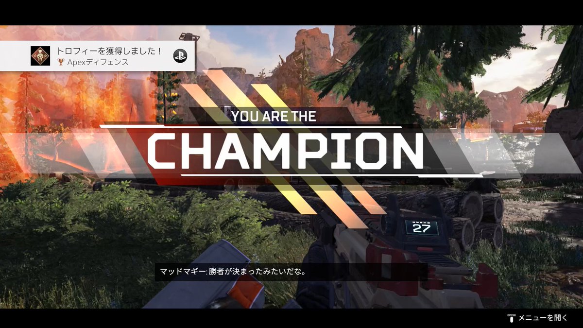 Daiki Black Knight クロノマーズ やっと初めて1位取れました 根気よくやるより Madの素材集めのために やれば取れるものですね Daiki Black Knight クロノマーズ やっと初めて1位取れました 根気よくやるより Madの素材集めのために やれば取れるものですね
